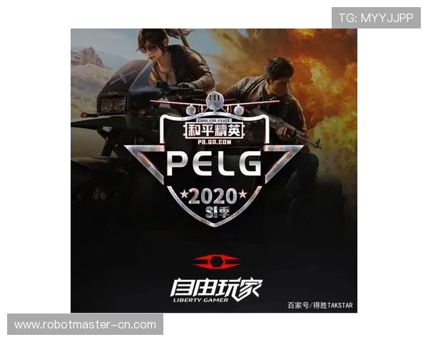 和平精英个人能力排行榜揭晓EDG荣登第五名引发热议